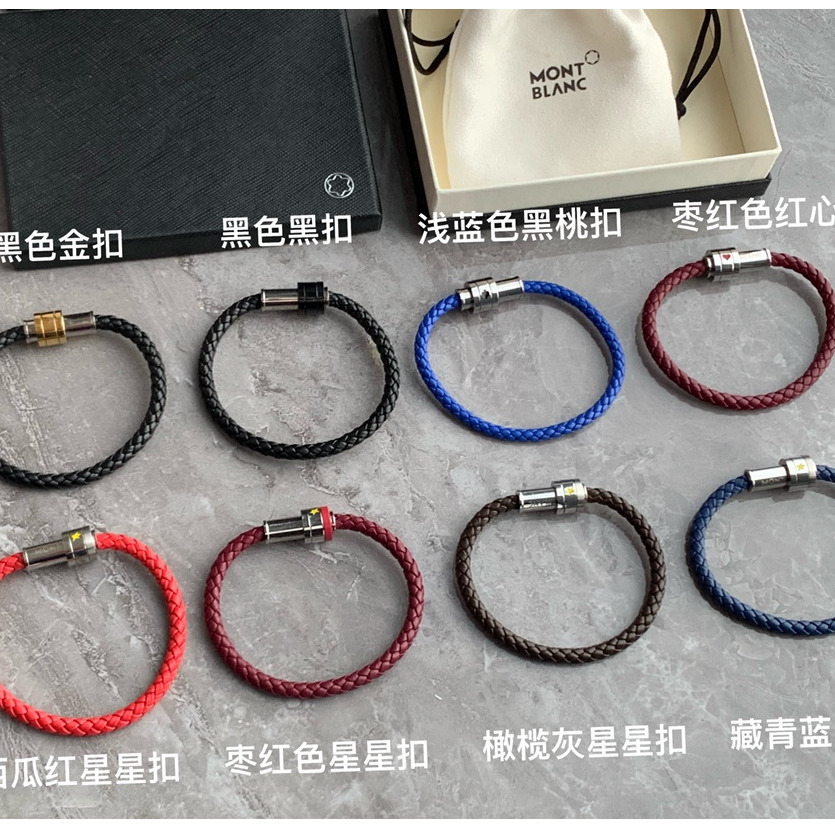 Montblanc leather hand rope