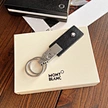 keyring