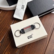 key ring