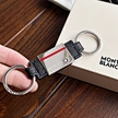 key ring