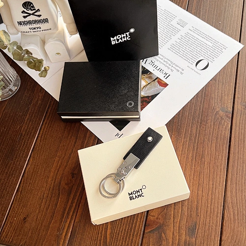 Montblanc leather key ring