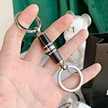 key ring