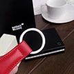 Car key ring