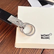 keyring