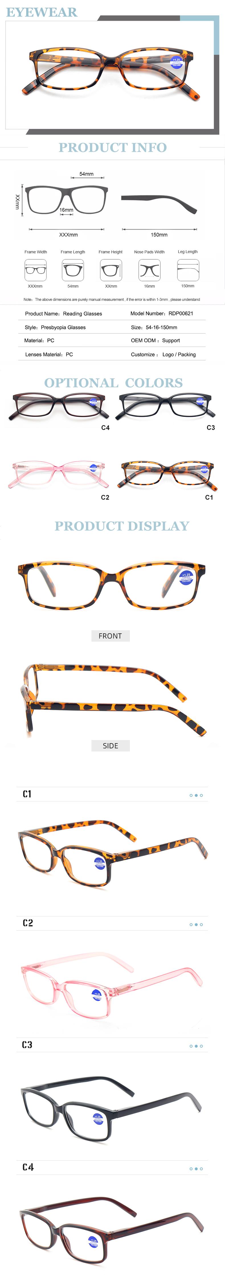 pc anti blue glasses