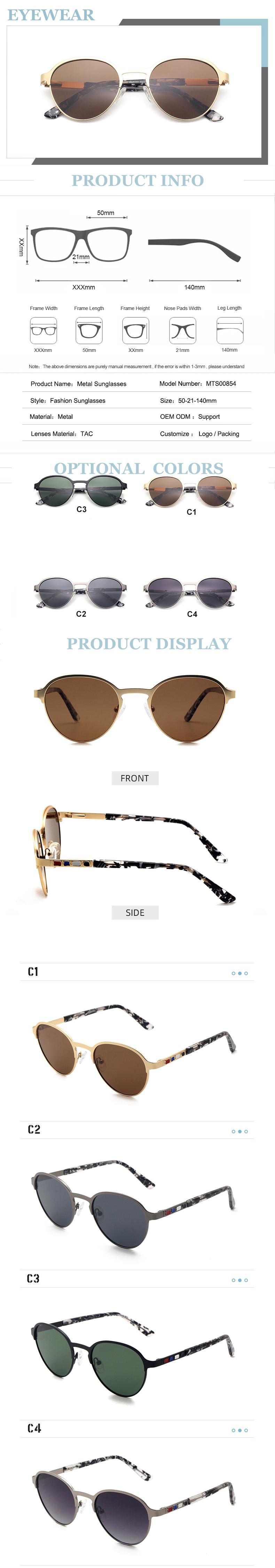 metal sunglasses