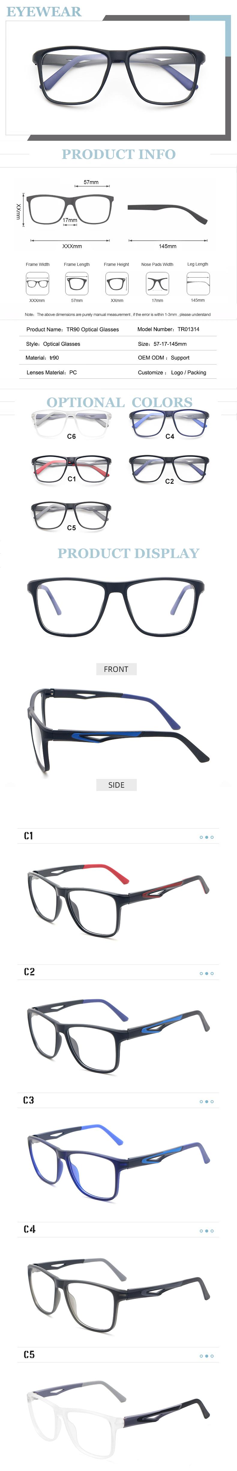 tr90 optical glasses