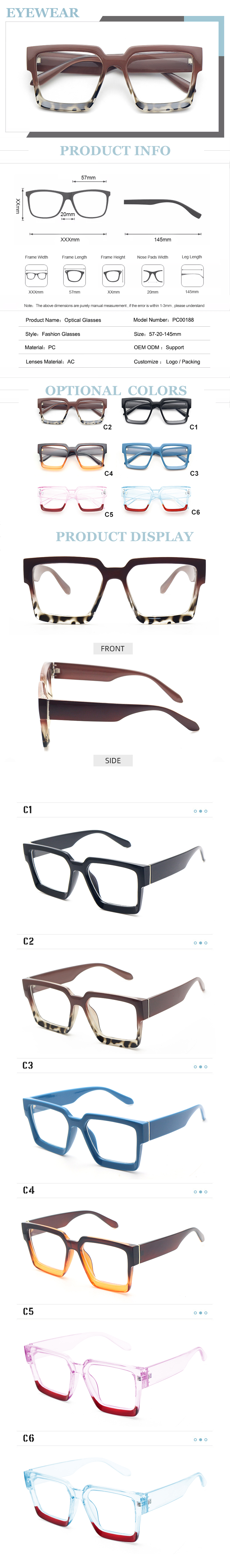 square plastic optical frames