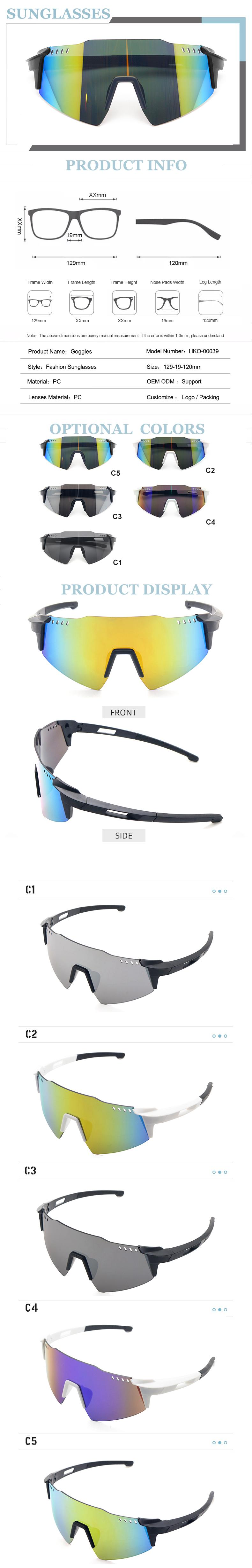 sports goggles pc sunglasses for men