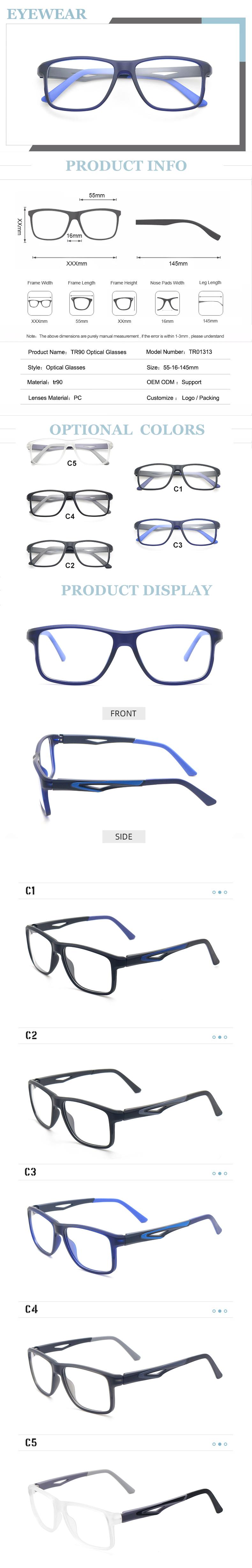 tr90 optical glasses