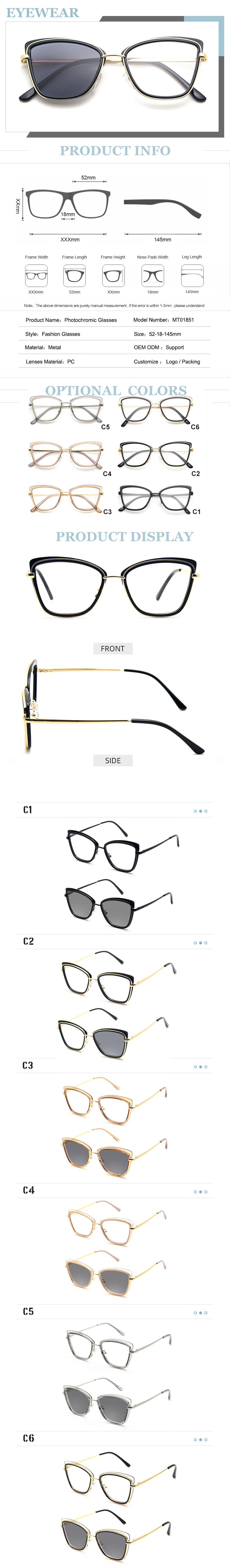 photochromic glasses