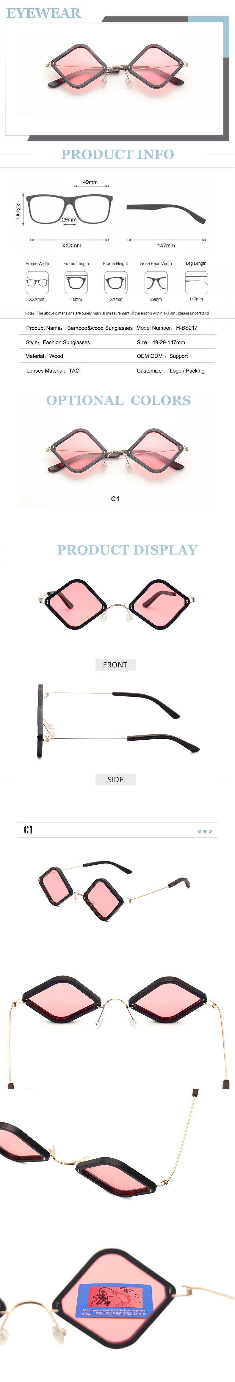 wood sunglasses