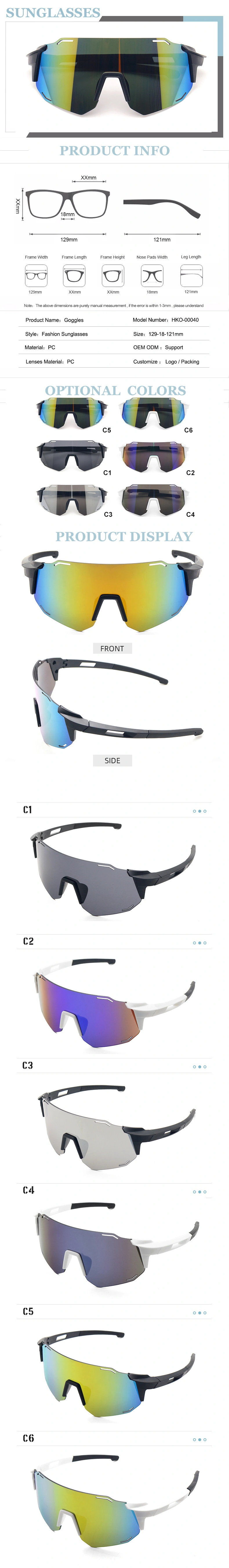 Cheap Cycling Glasses for men