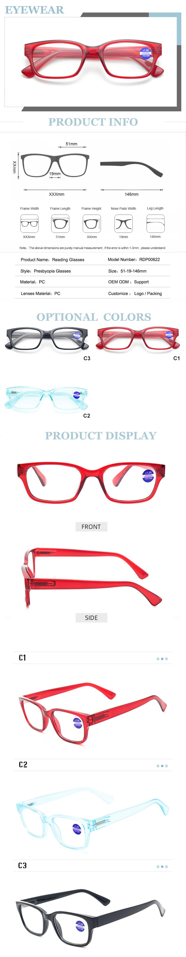 small sqaure frame plastic glasses