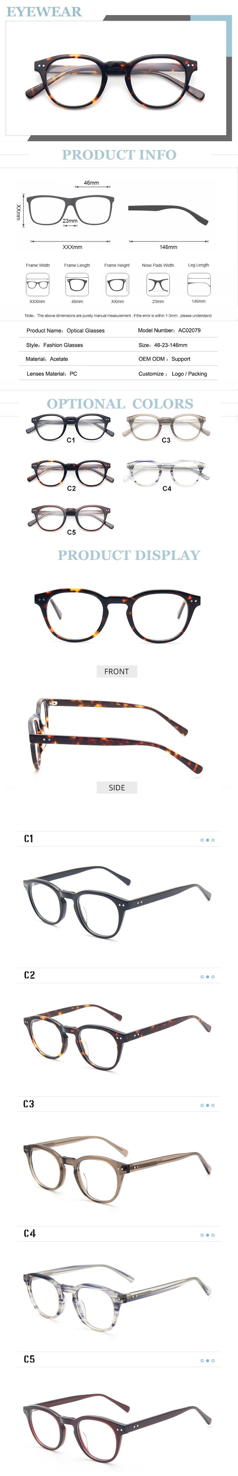 acetate optical glasses