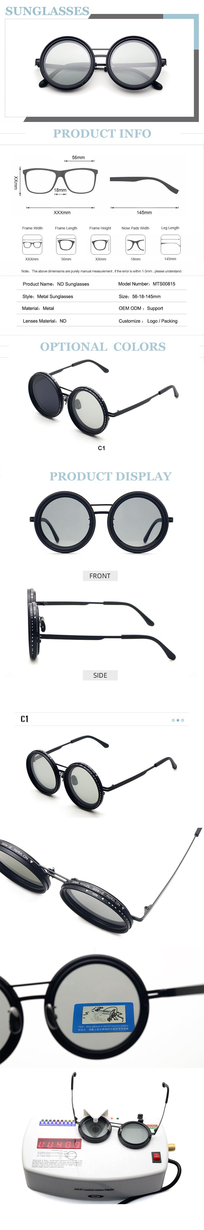 ND Tint Adjustment Round Polarized Brightness Adjustable Sunglasses