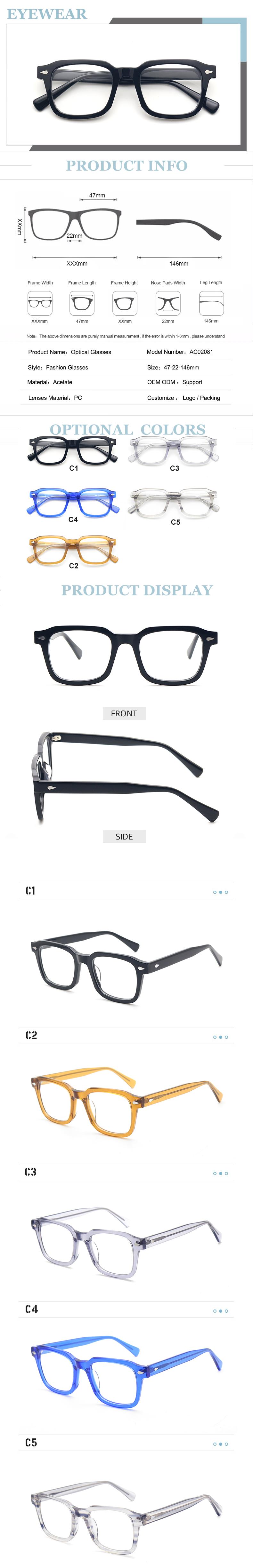acetate optical glasses