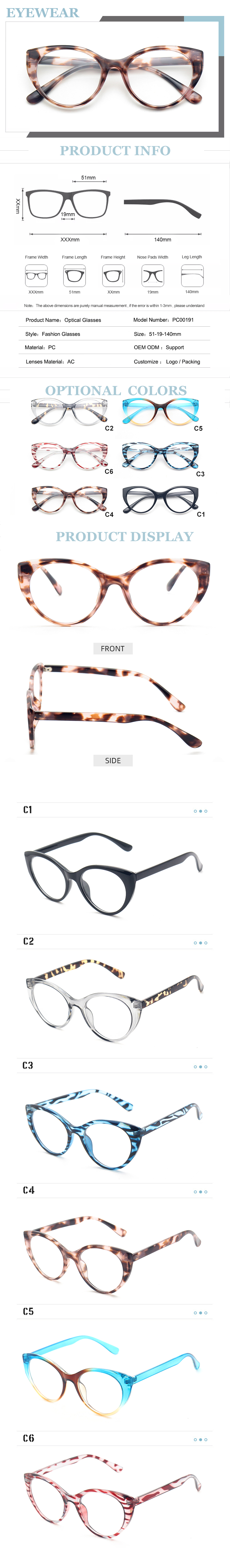 cat eye glasses
