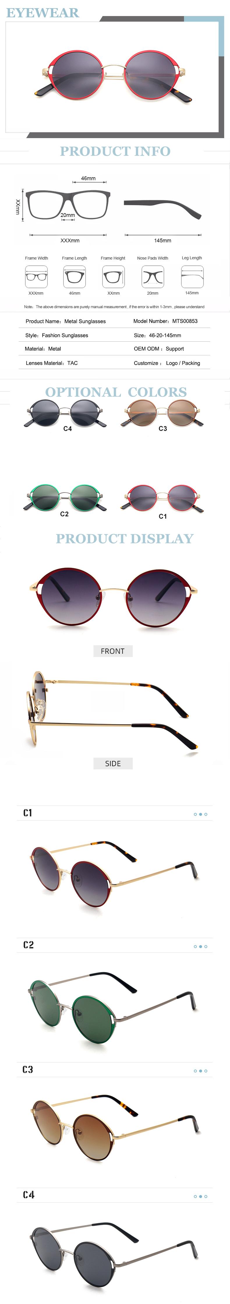 metal sunglasses