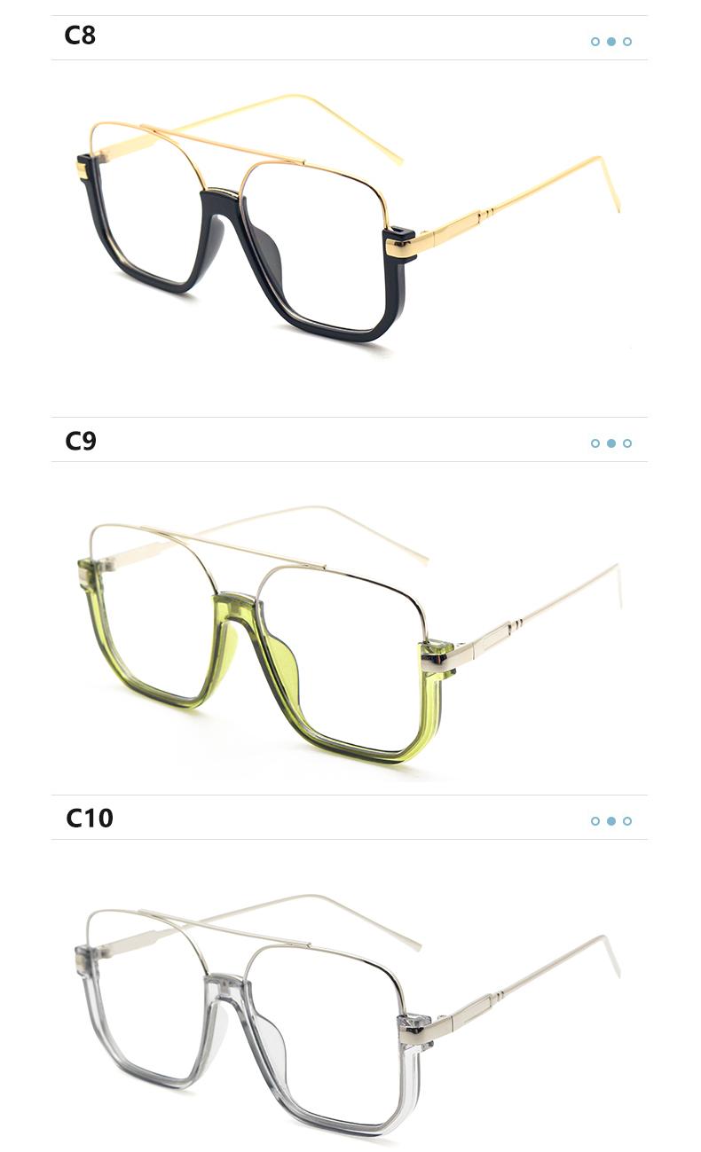 big frame glasses