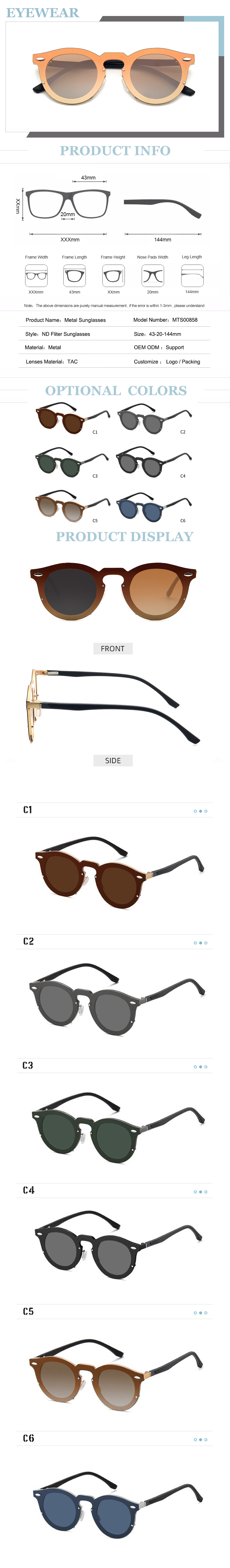 adjustable sunglasses