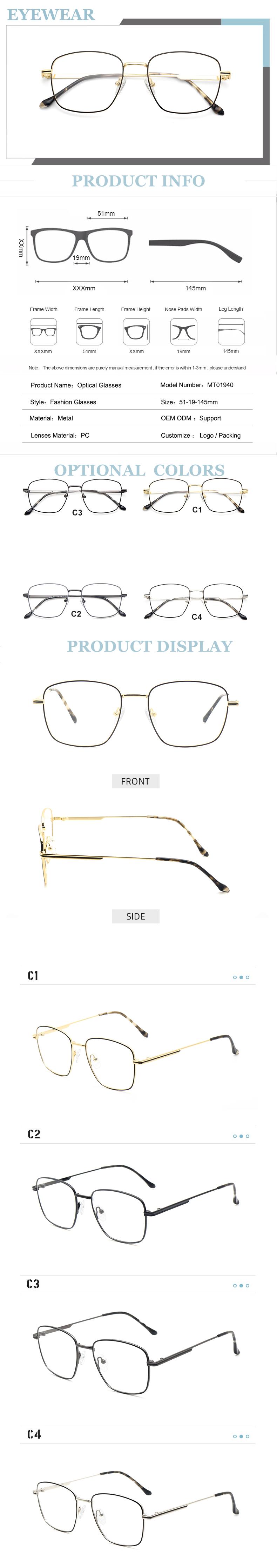 square metal optical glasses