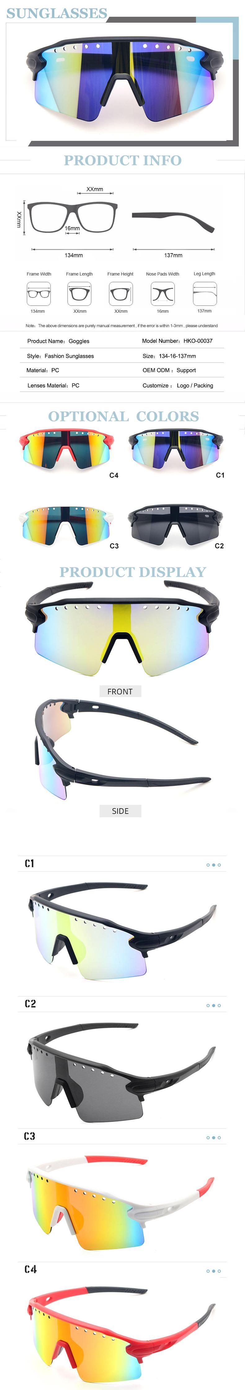 pc sunglasses cycling goggles