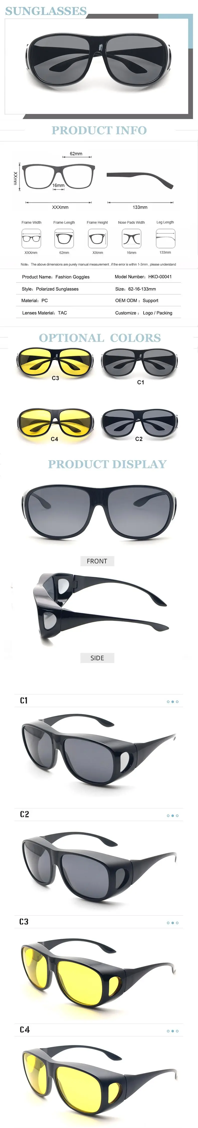 fashion goggles
