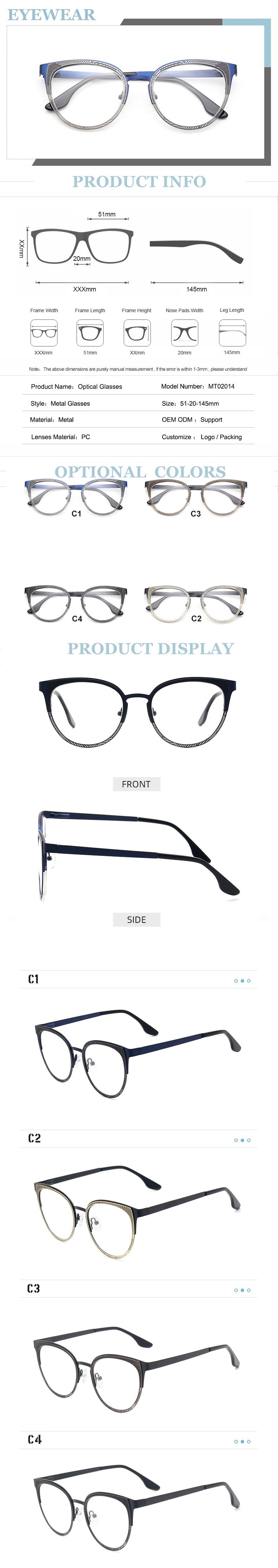 high quality metal glasses