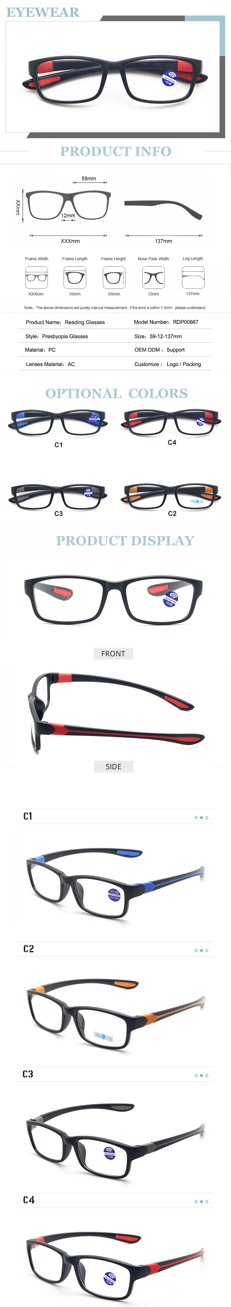 sport reading glasses