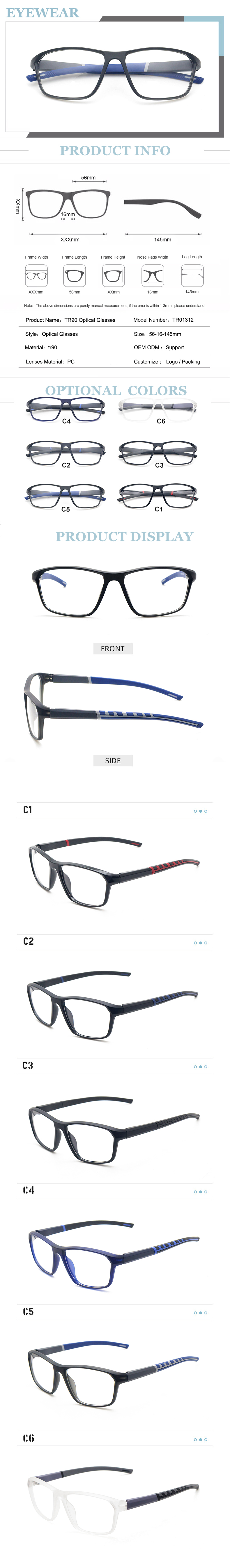 tr90 optical glasses