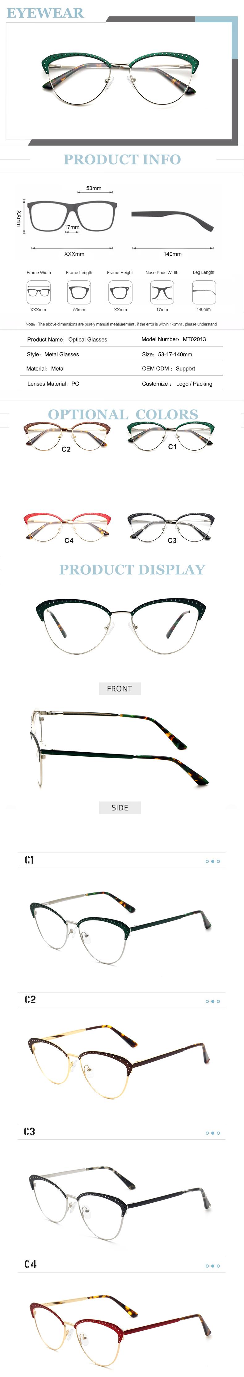 high quality metal glasses