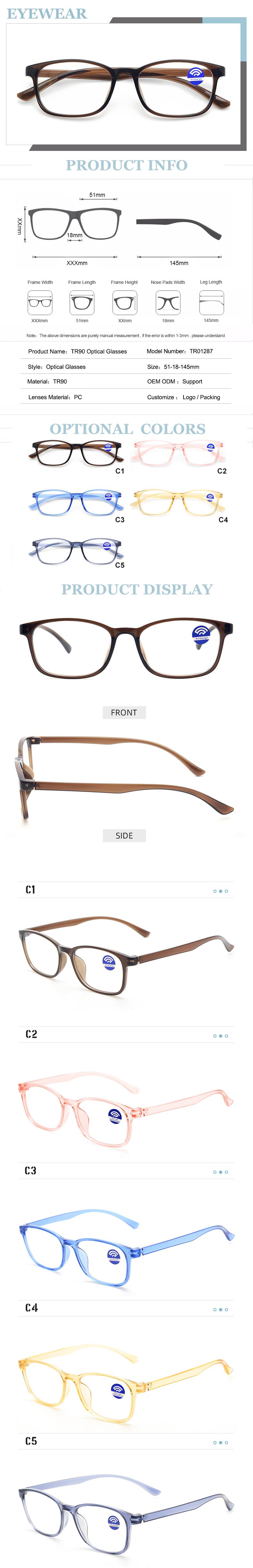 tr anti blue glasses computer men