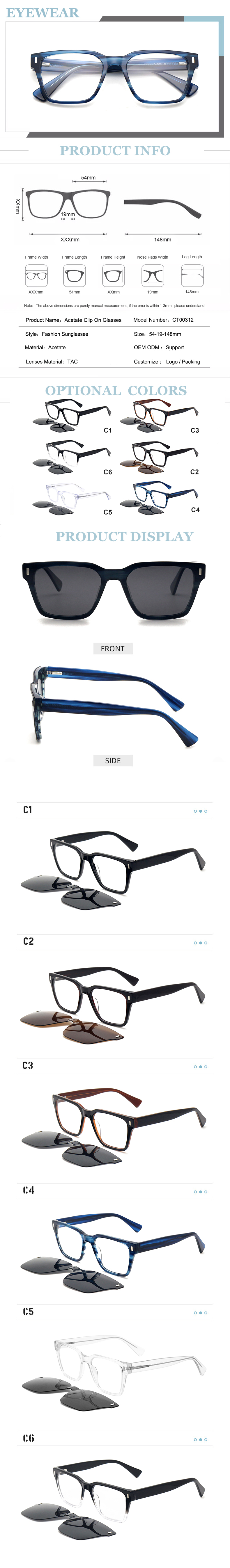 acetate clip on glasses