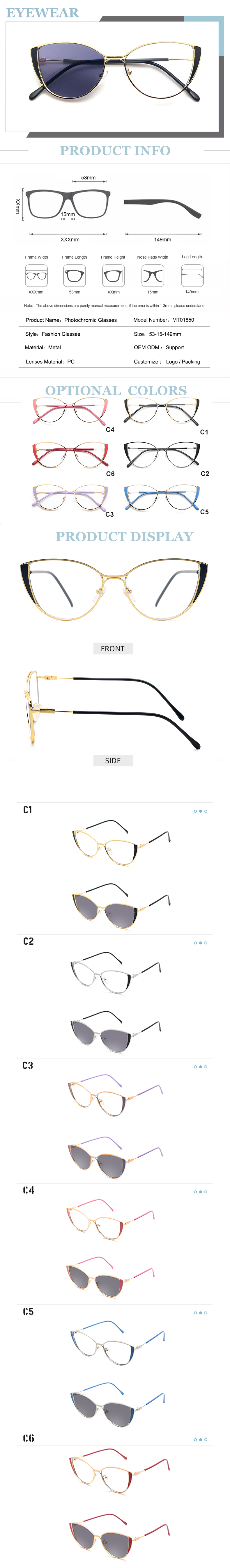 photochromic glasses