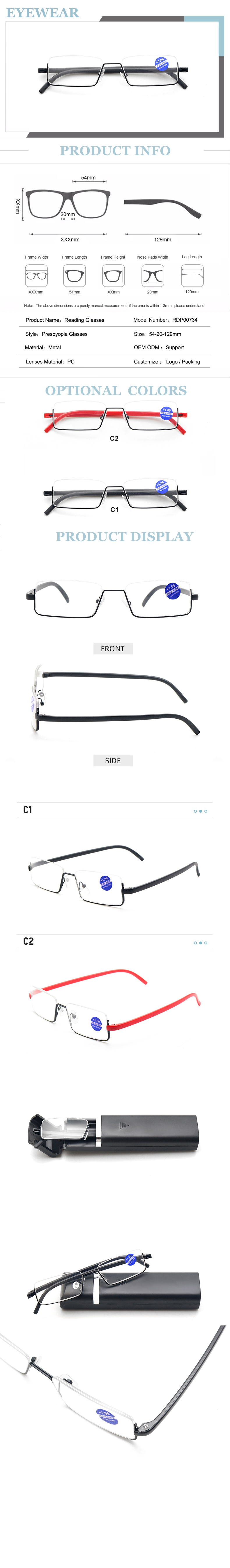 reading glasses with case
