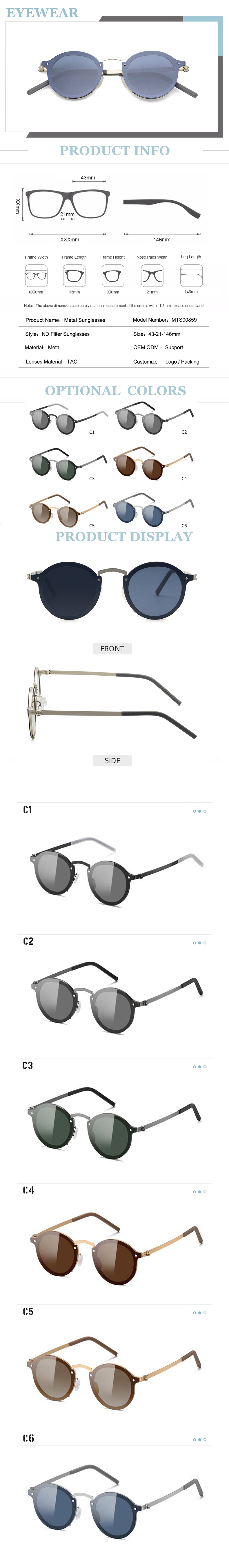 adjustable sunglasses