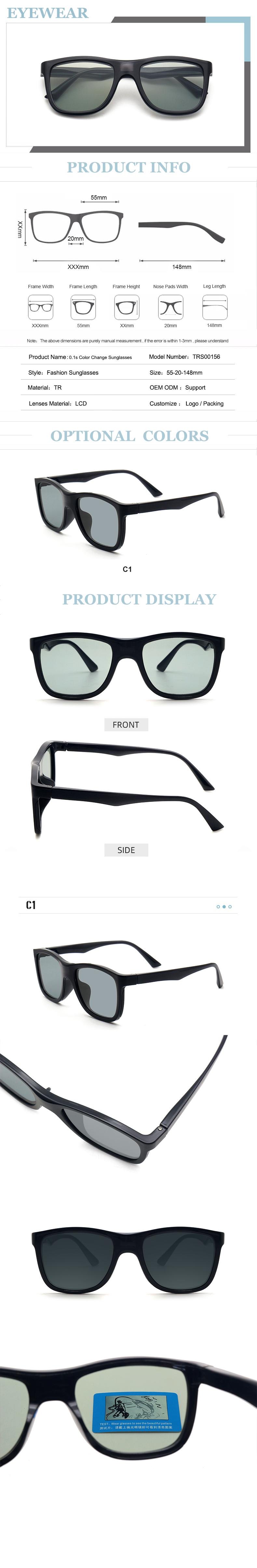 Electro Chromic Smart Glasses