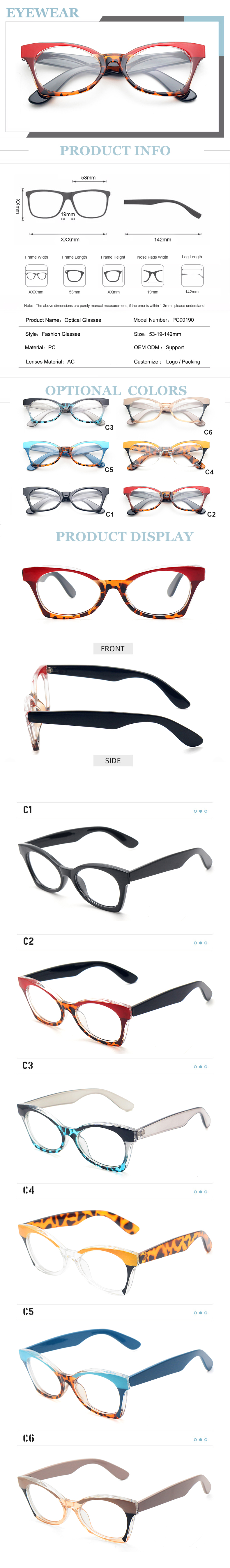 cat eye optical glasses
