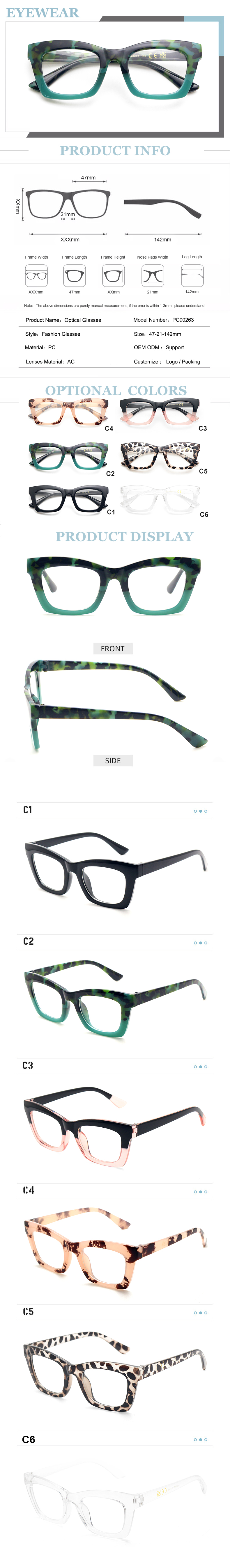 cat eye optical glasses cheap