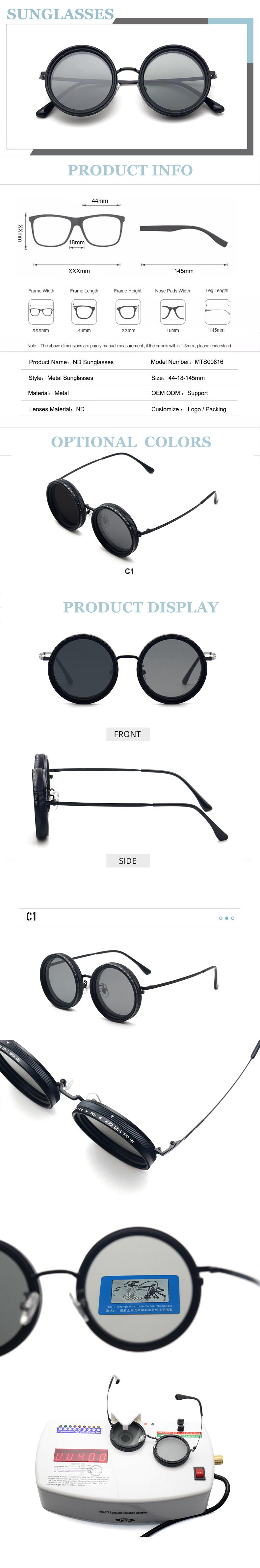 ND Tint Adjustment Round Polarized Brightness Adjustable Sunglasses