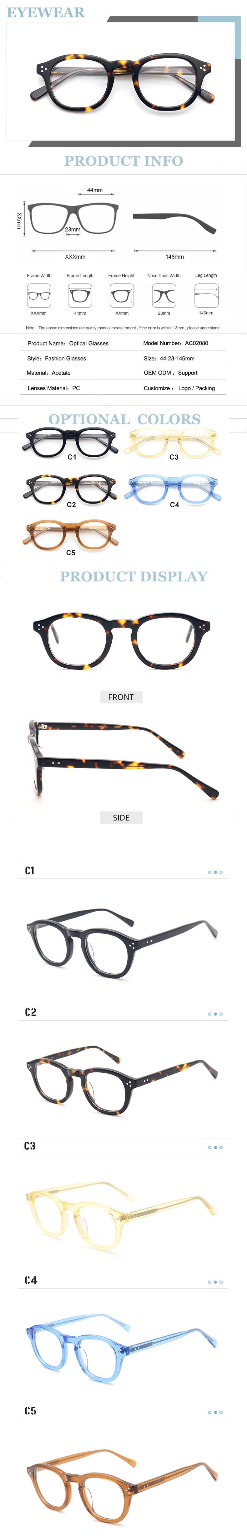acetate optical glasses