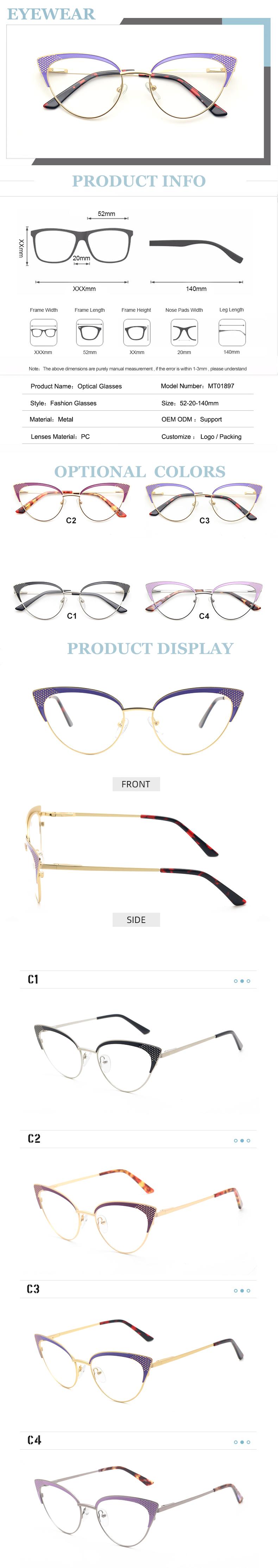 cat eye optical glasses