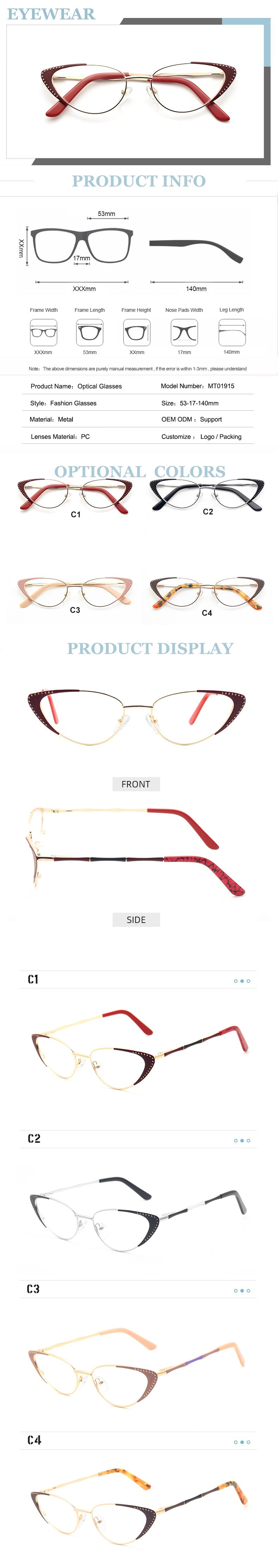 cat eye optical glasses