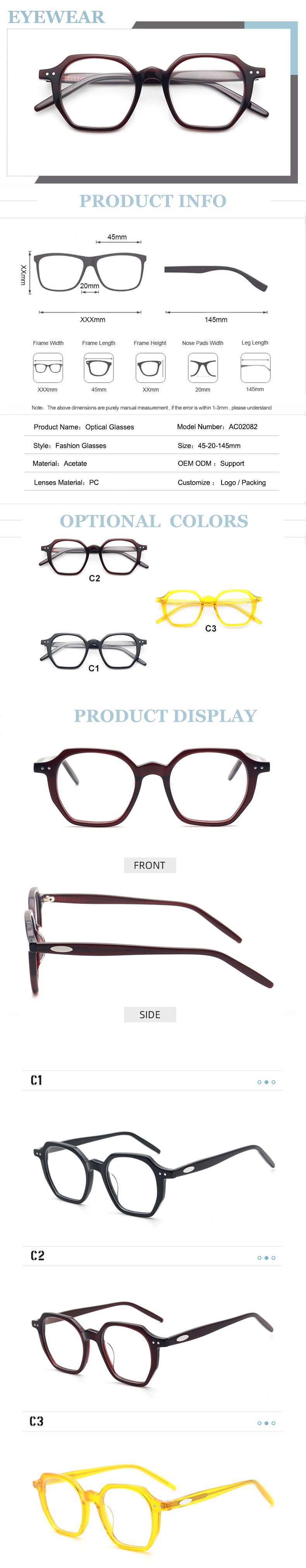 acetate optical glasses