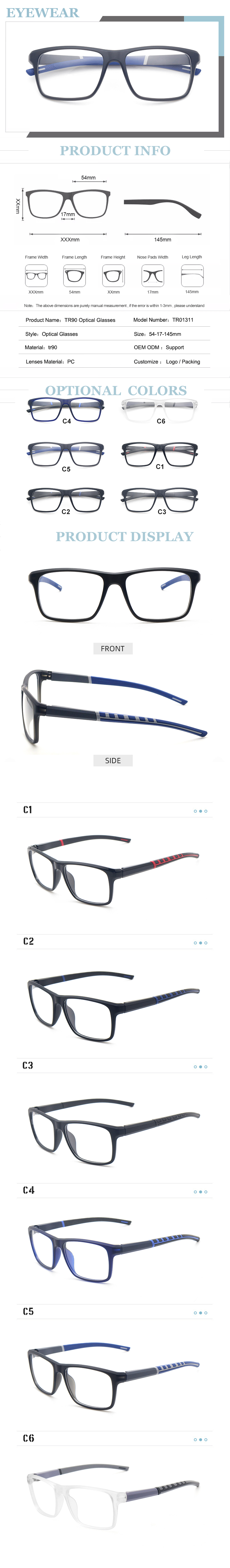 tr90 optical glasses