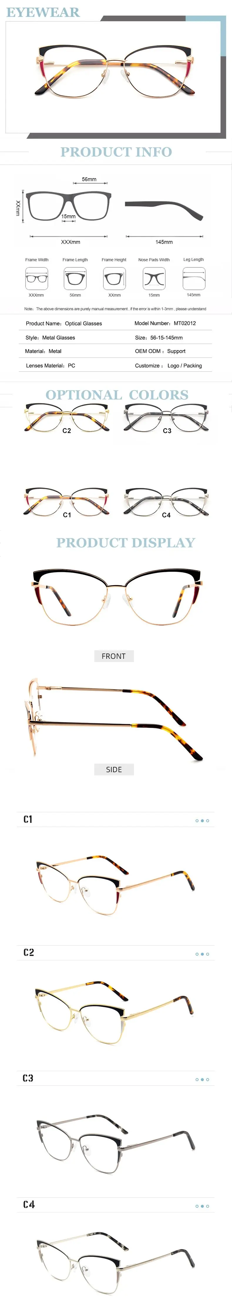 high quality metal glasses