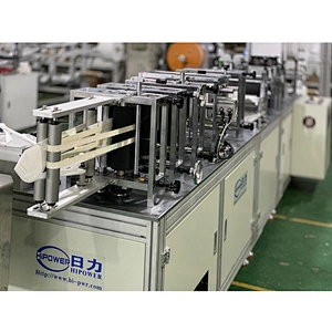 KN95 Face Mask Ultrasonic Sewing & Folding & Side Sealing & Cutting Machine