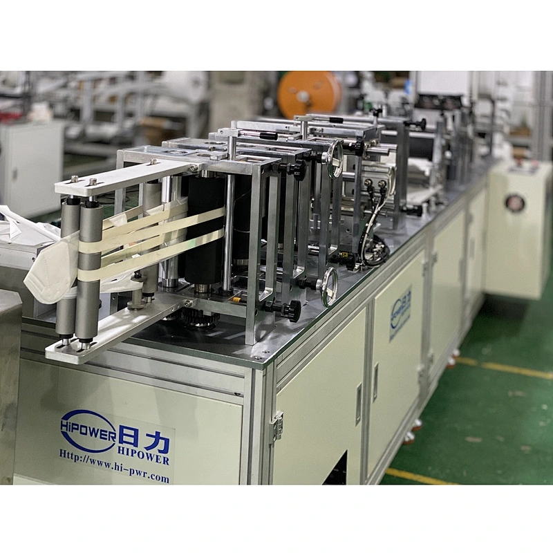 KN95 Face Mask Ultrasonic Sewing & Folding & Side Sealing & Cutting Machine