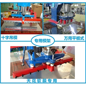 Double Heads High Frequency Welding Machine